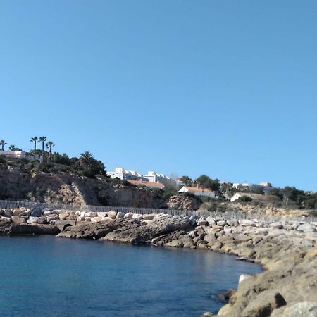 Bsb Surf&Beach Apartment Salou Dış mekan fotoğraf